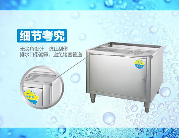 碧丽120G开水器适配底座K-08