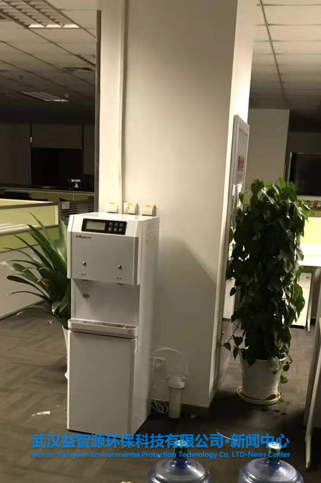 沁园商用直饮机QS-ZRW-L11入驻武汉软件新城,桶装水被彻底淘汰