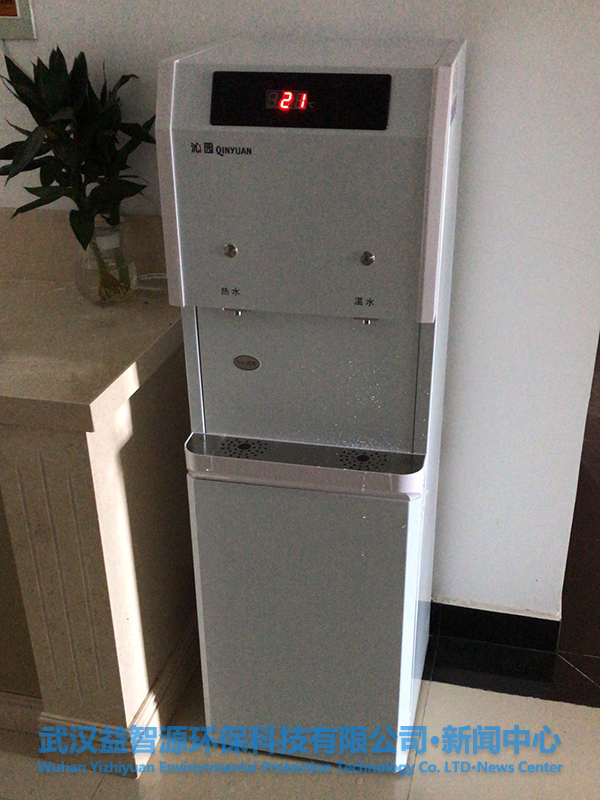 直饮水机