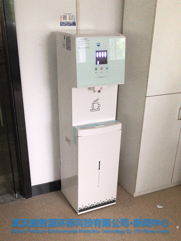 碧丽_碧丽直饮机_武汉软件新城