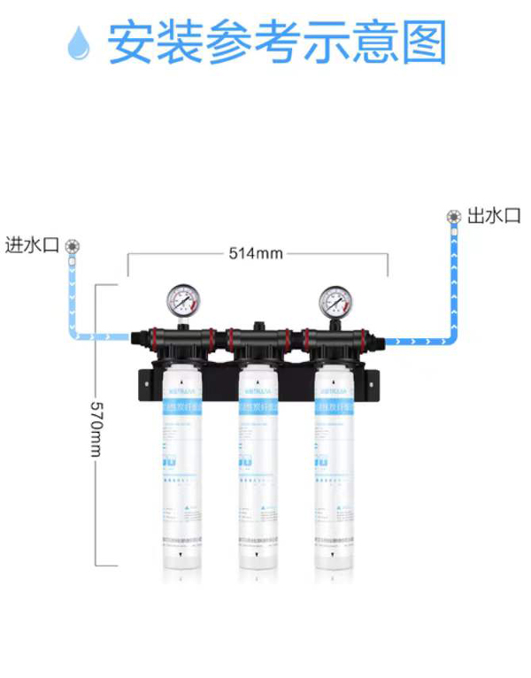 沁园商用净水机QS-C3-BK1000