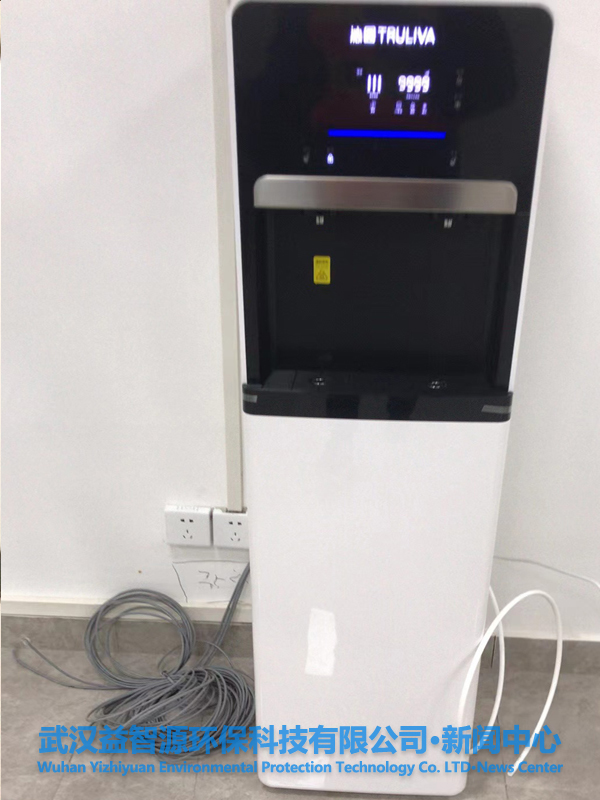 沁园商用直饮机QS-ZRD-L05入驻孝感市美宜佳产业园