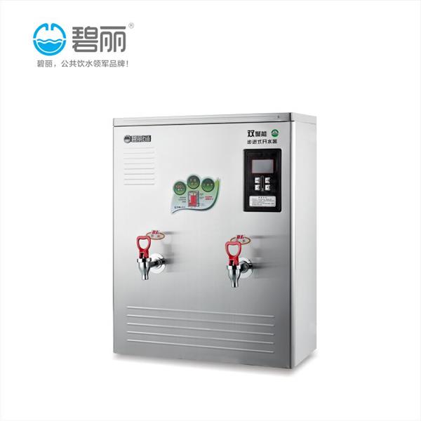 碧丽工厂开水器JO-K30C