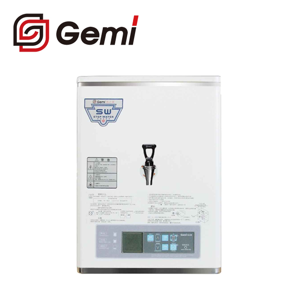 吉之美K2LED开水器GM-K2-15CSW