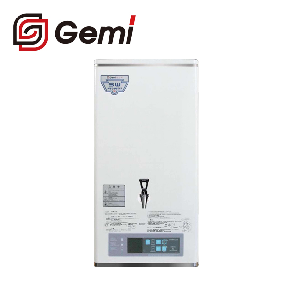 吉之美K2LED开水器GM-K2-30CSW