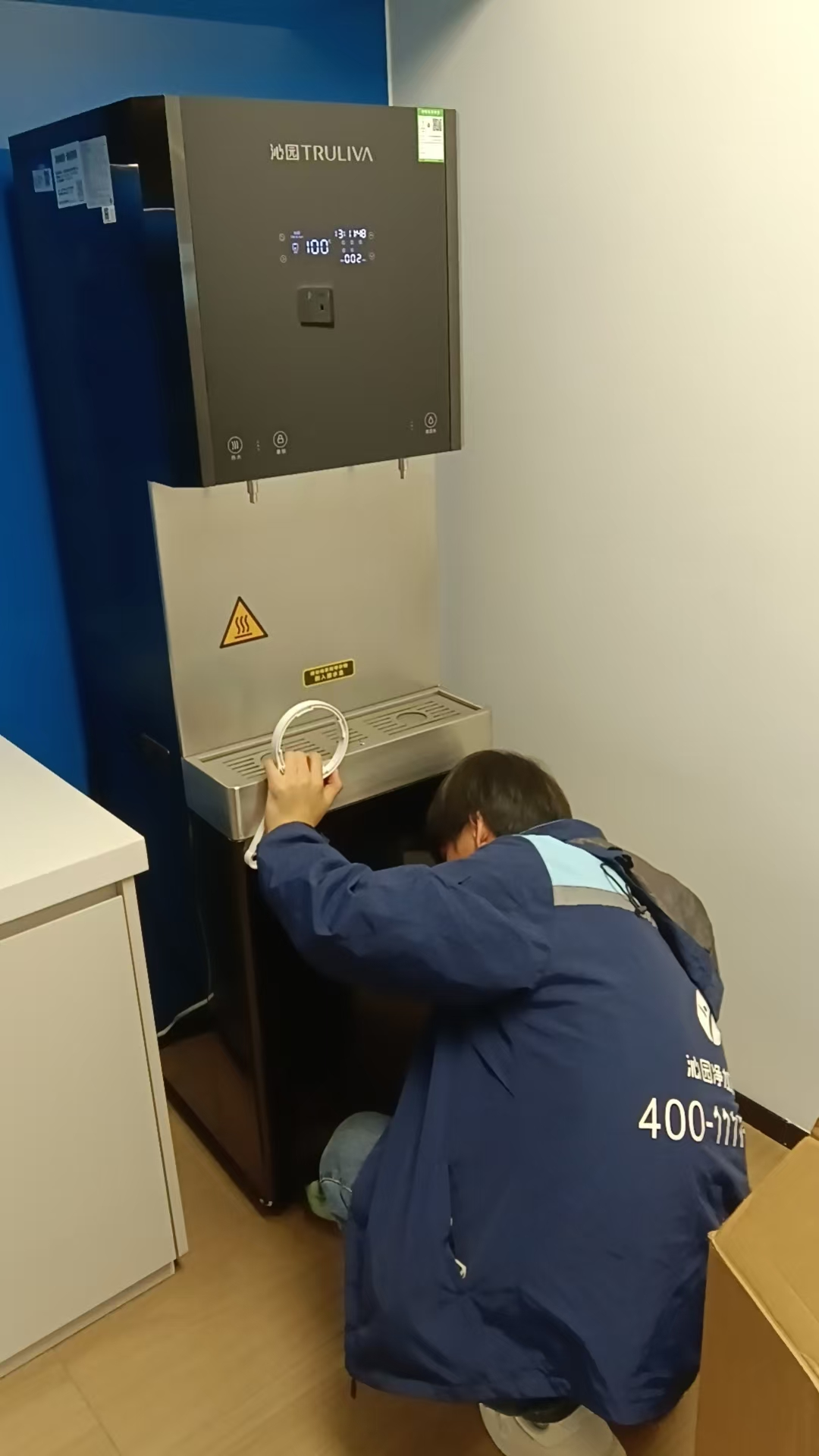 专业护航健康饮水！武汉益智源为单位直饮机提供售后维保服务