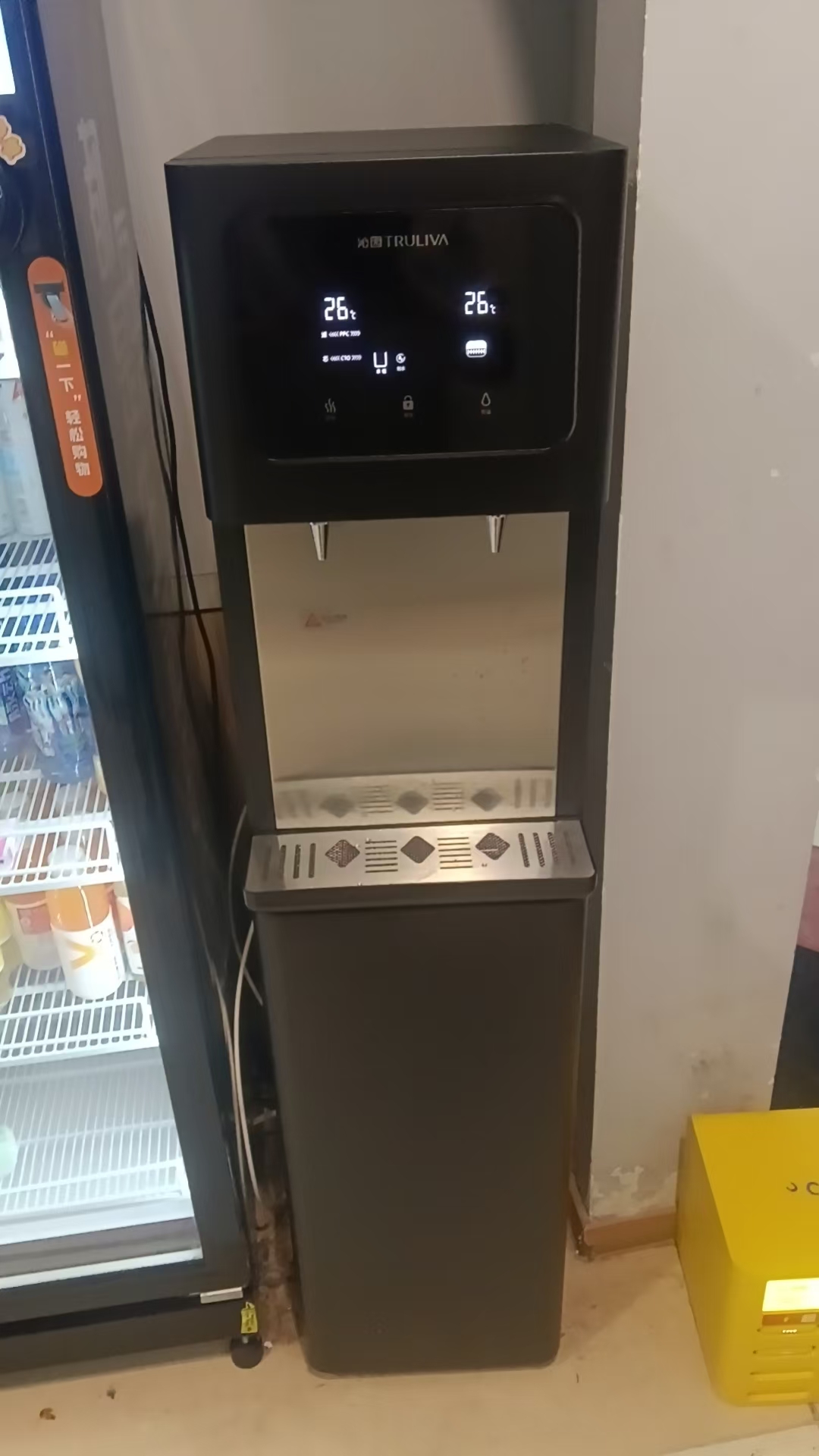 沁园商用直饮机QS-ZRSW-C0105C入驻武汉单色舞蹈